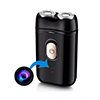 Máy Cạo Râu Camera